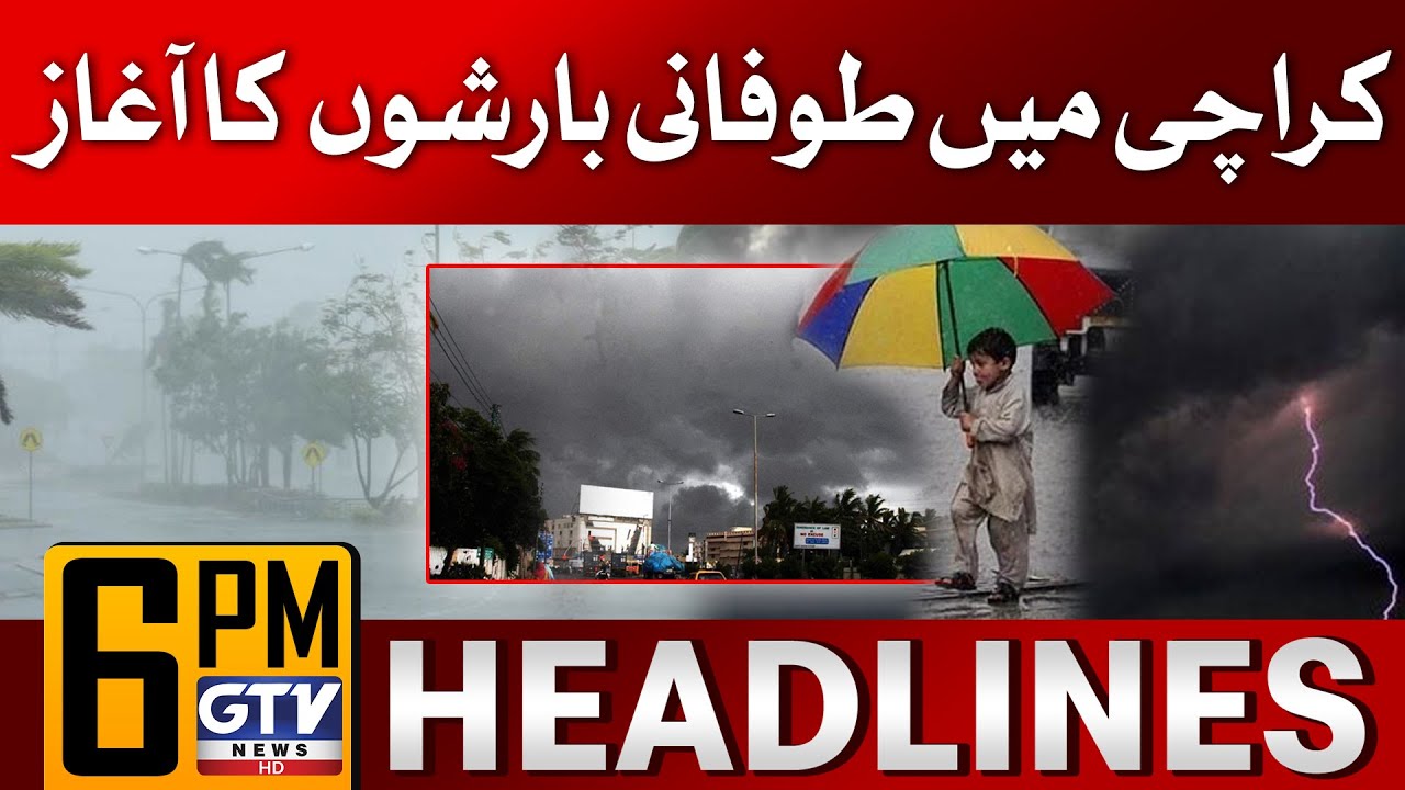 Heavy Rain Prediction In Karachi | News Headlines At 6 PM | Weather ...