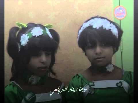 ريناد الزيلعي وداعا مؤنتاج نور عيني
