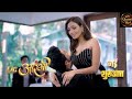 Aarambhi New Look &amp; Dance With Dhurv || Dr. Aarambhi || UPCOMING TWIST