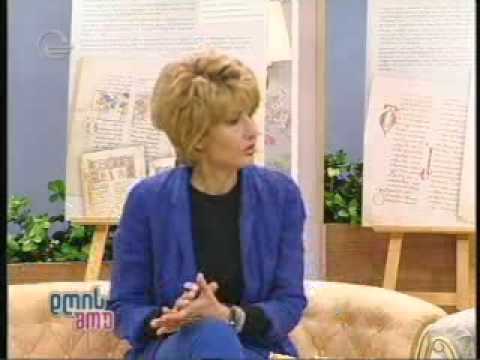 ერთად გადარჩენილი მოქვის სახარება  01.10.2014