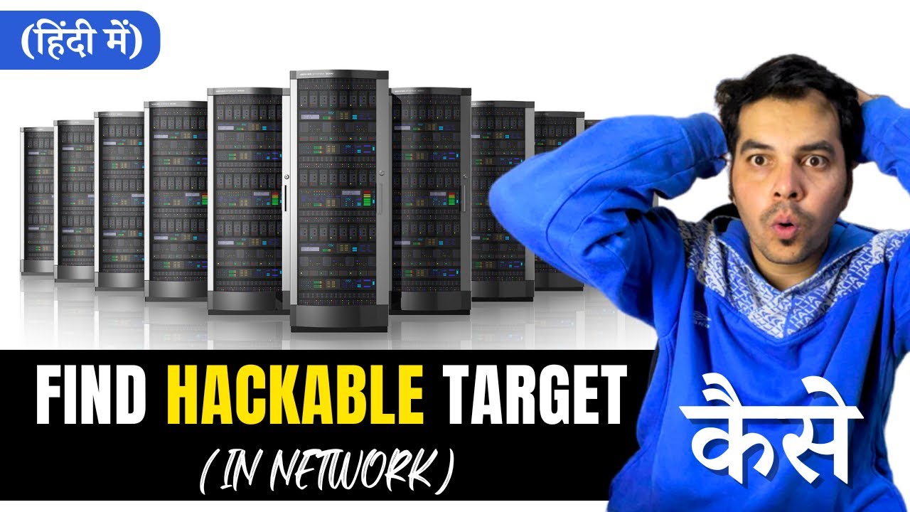 Linux Hacker Target Hacker कैसे ढूंढते हे Target 😲 with kali linux for beginners | kali ...