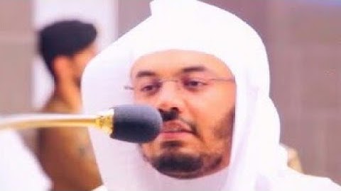 تلاوة مؤثرة شعور لا يوصف بصوت للشيخ ياسر الدوسري ما تيسر من سورة النجم