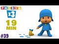 ⭐ POCOYO MAGYARUL | Pocoyo összeállítás - 3 epizód | #39 | Rajzfilm gyerekeknek [19 perc]