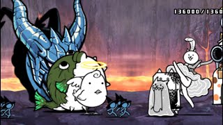 : Battle Cats - Rashomon - Aku Reincarnation (Merciless)