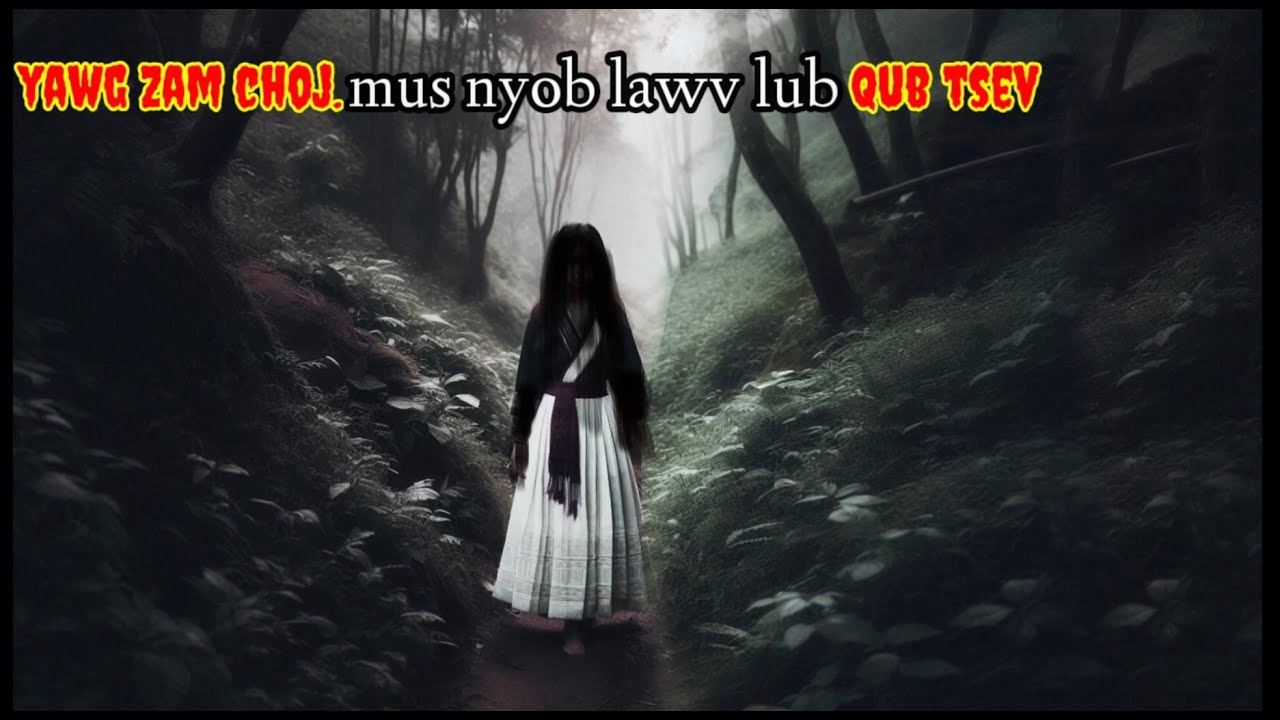 Dab neeg Yawg Zam choj mus nyob lawv lub qub tsev 