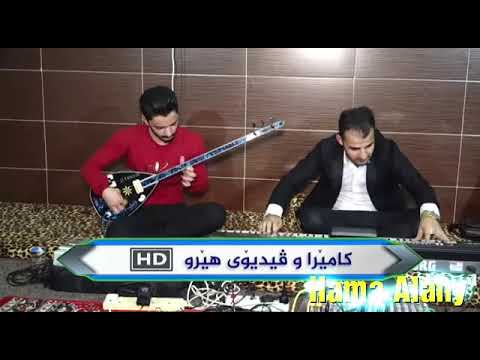 Awat Bokani 2018 Toni Barz NEW Zor Be7l 