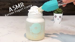 ASMR Korean Yogurt Sparkling Crema Recipe