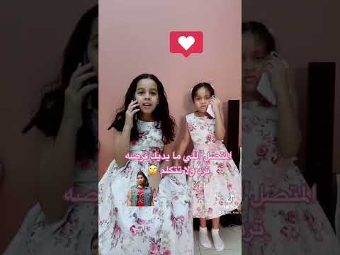 ياسمين عبدالعزيز ازيك يا