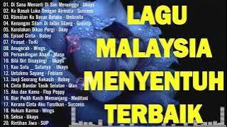 lagu2 90an sungguh merdu - lagu slow rock malaysia yang terkenal - lagu malaysia menyentuh hati