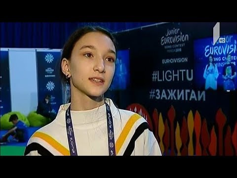 საბავშვო ევროვიზია 2018