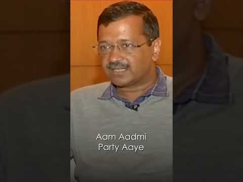 Arvind Kejriwal Talks About Delhi Model #AAP #Shorts #PunjabElections2022