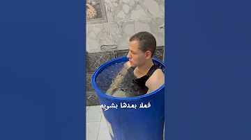 اسرع استشفاء عضلي في 3 دقائق وداعا الم العضلات والالتهابات 