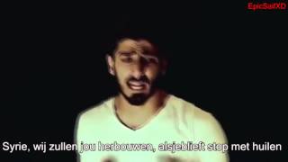 Video thumbnail of "Esmaeel Tamer- Ze onderdrukken jou (Zalamouke el bashr) | اسماعيل تمر-ظلموكي البشر"