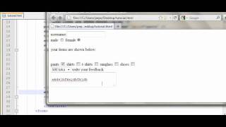 html tutorial in bangla (text area)