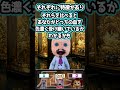 時がたてば