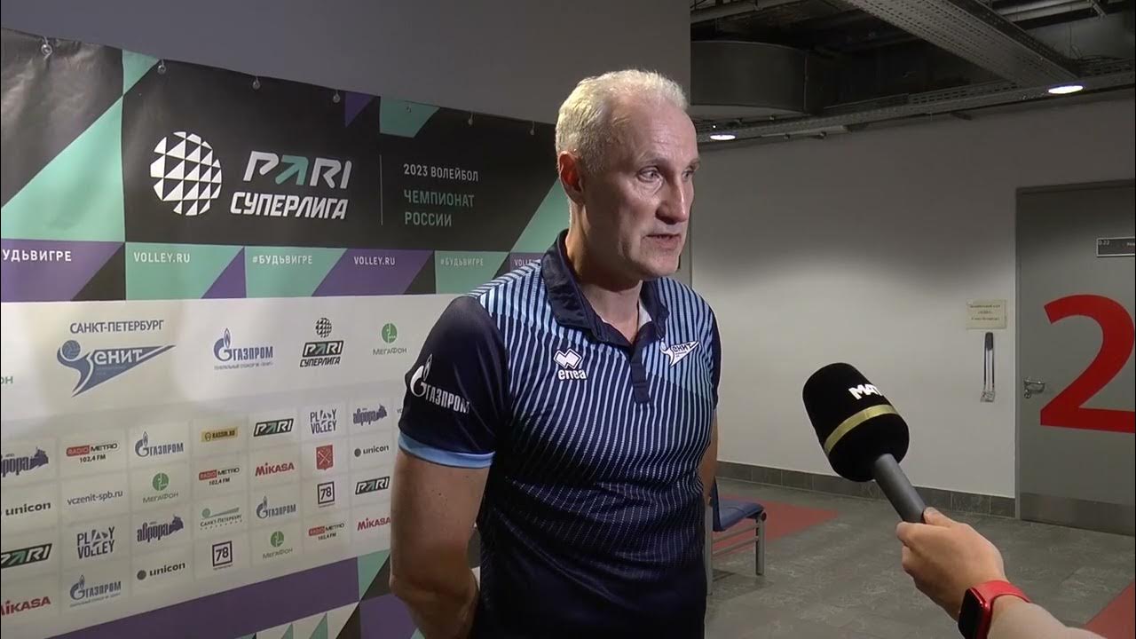 Кондратьев Андрей волейболист