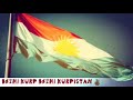 BEZHI KURDISTAN  |  هررربجي كردستان اجمل أغنية كردية قومية