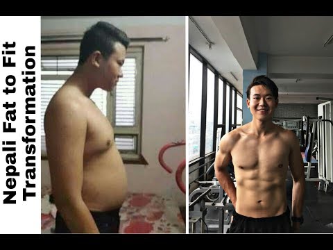 Видео: Nepali Teen Fat to Fit Transformation| 2 years| Sudeep Saru Magar