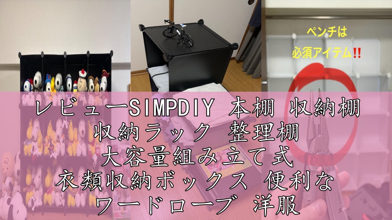 未使用 ADEAM アディアム フロントダブルフラップ フルボタン  