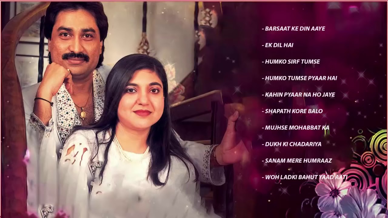 Alka yagnik kumar sanu romantic hindi old songs 90 s evergreen songs 