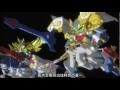 SD Gundam Sangokuden Brave Battle Warriors Ryuubi Sonken Sousou Gundams With Tengyokugai SD Gundam Sangokuden Brave Battle Warriors Ryuubi Sonken Sousou Gundams With Tengyokugai