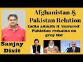 Arzoo Kazmi Interviews Sanjay Dixit -  #Afghanistan #Pakistan #China & #India