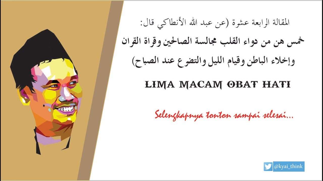 [LIVE] GUS BAHA' - LIMA OBAT HATI