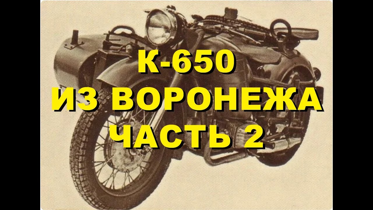 Смотреть фильм двигатель Смотреть фильм двигатель