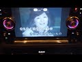 お正月だよ2024 木綿のハンカチーフ