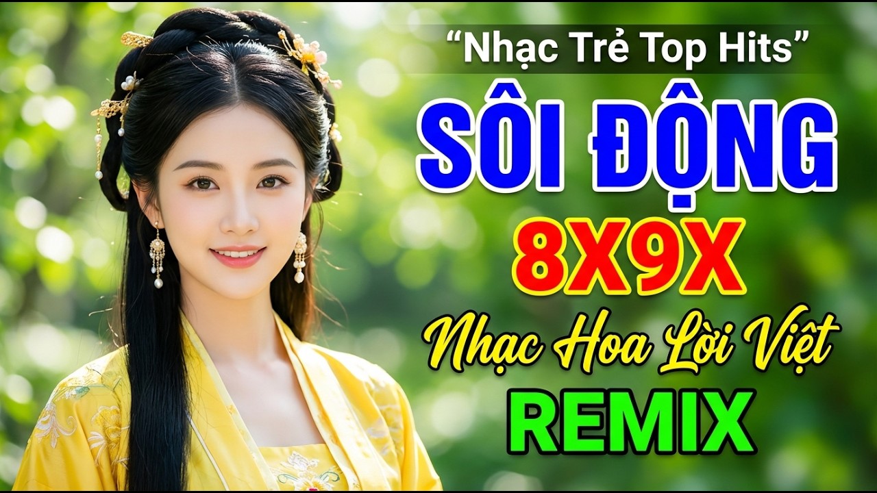 DISCO MIX➤NHẠC SÀN VŨ TRƯỜNG DJ BASS CĂNG🔥NHẠC SÀN DISCO VŨ TRƯỜNG SÔI ĐỘNG HAY NHẤT 2026