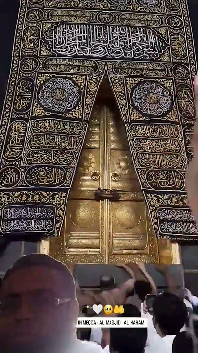 Harampak#masjidalharambeautifulview