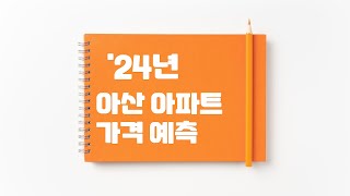 [단독]