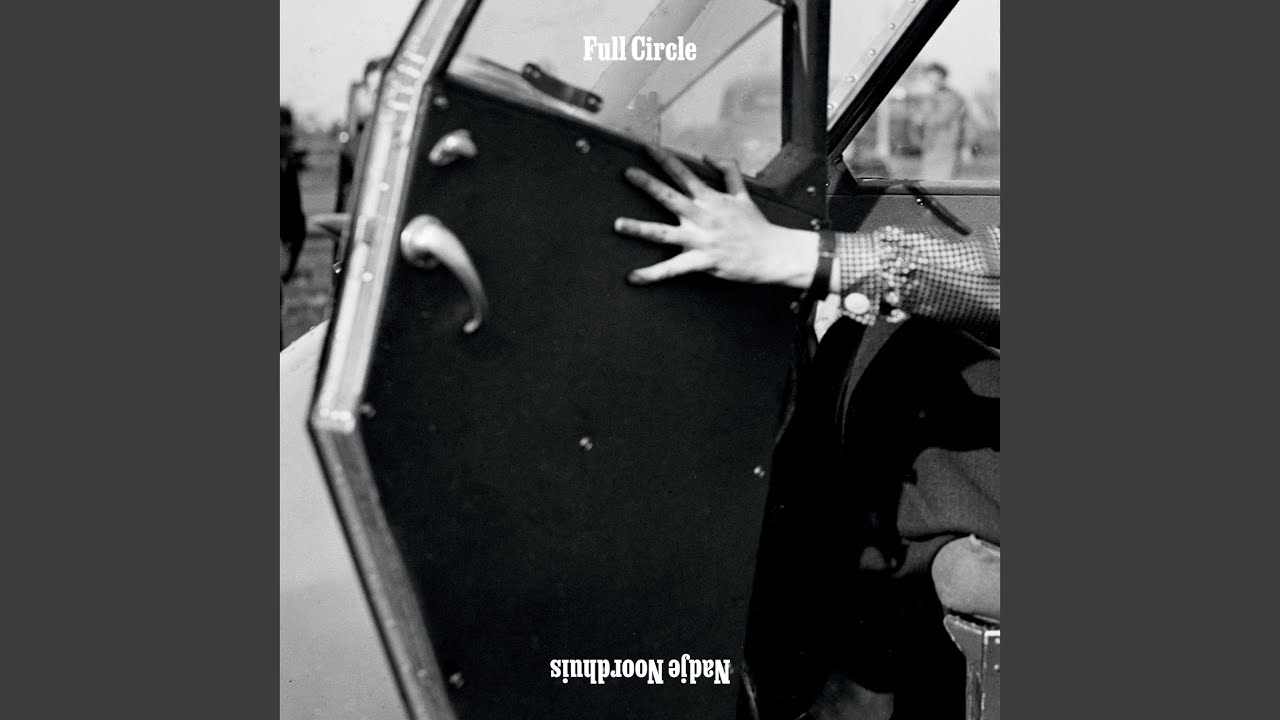 Guarda Nebula su YouTube Guarda Nebula su YouTube