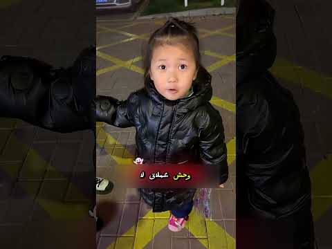 شاهد شاحنة تتحول إلى وحش