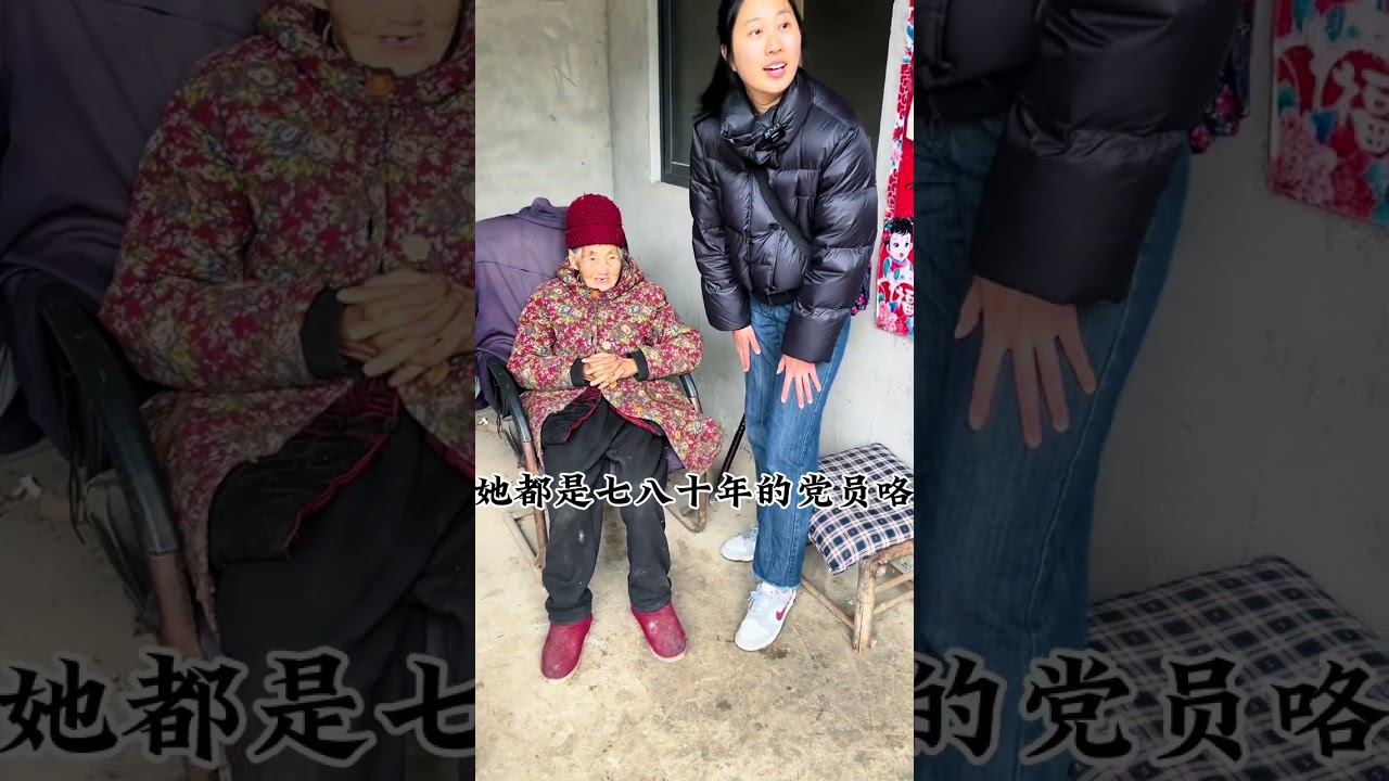 Every time I give these mountain goods to my grandparents to collect seeing the smiles on