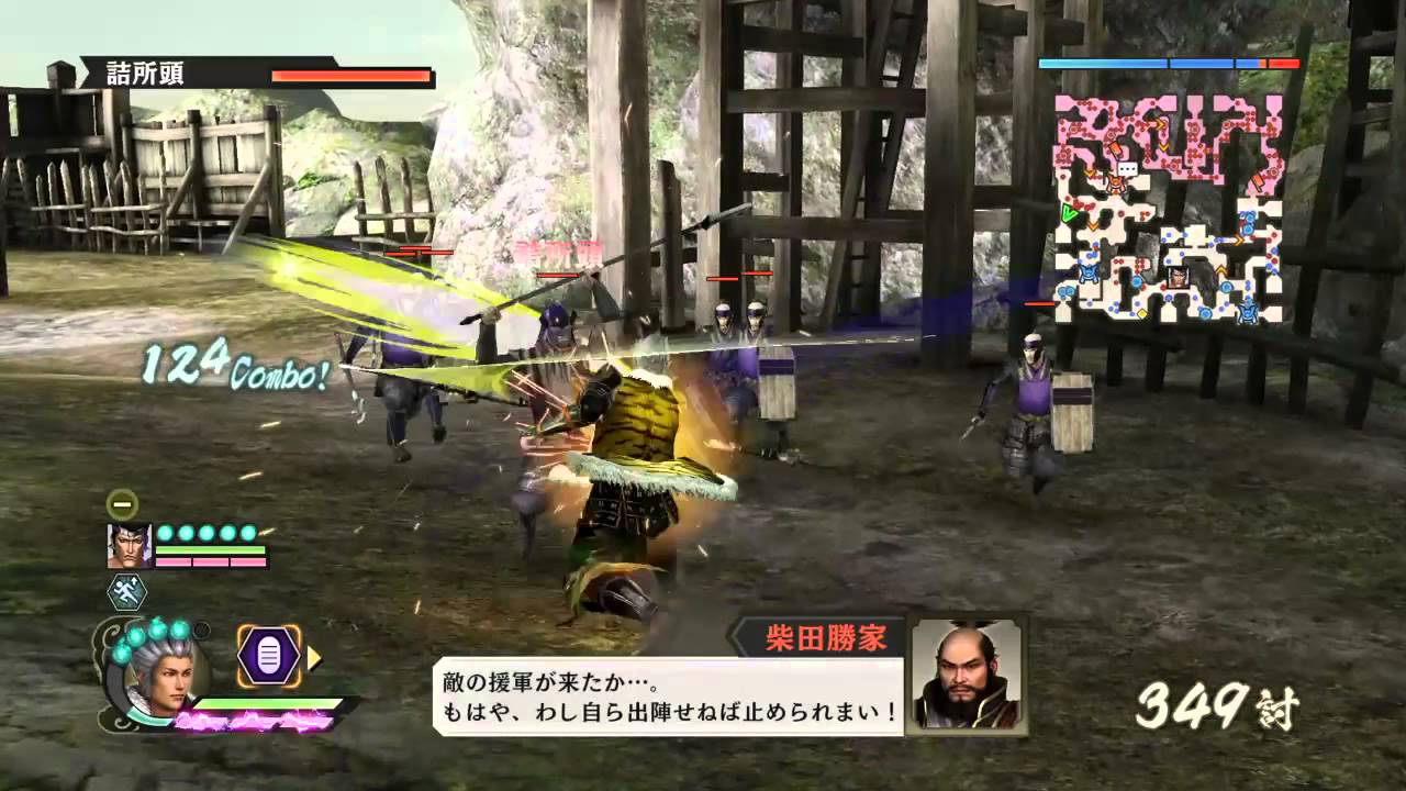 戦国無双４ レア武器 加藤清正 Youtube