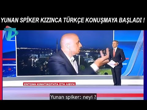 Yunan Spiker Kızınca Canlı Yayında Türkçe Konuştu!