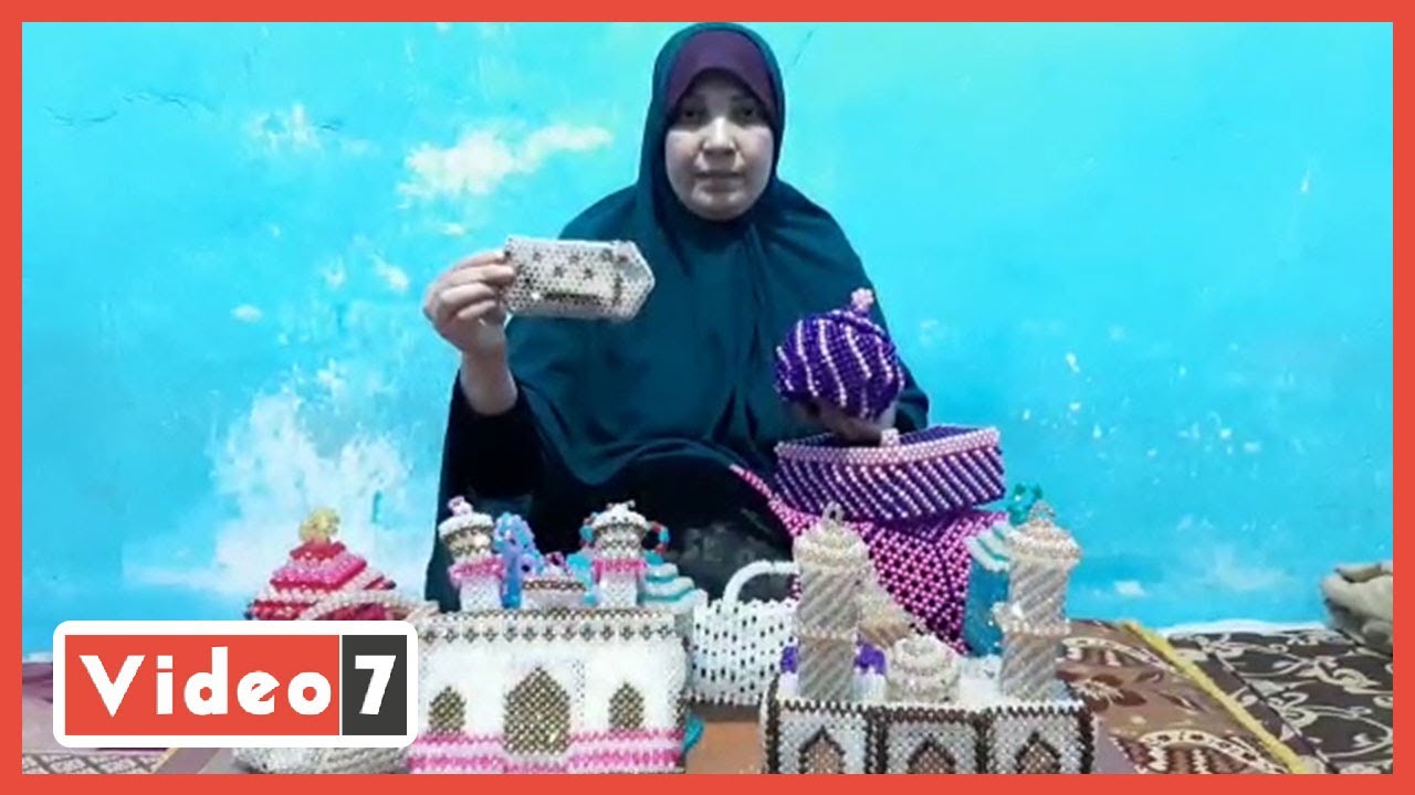 أيادى تتلف فى حرير.. أمانى ربة منزل تصنع فوانيس رمضان من الخرز
