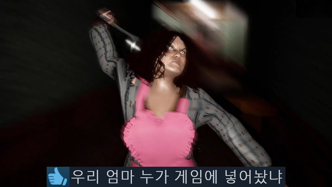 밤 10시에 엄마 몰래 야식 먹기