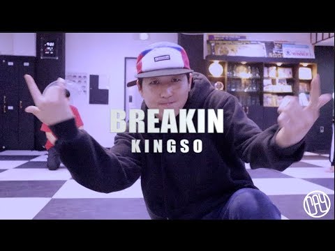 [울산댄스뮤직/비보이,비걸] 카이댄스뮤직 브레이킨 클래스 KINGSO