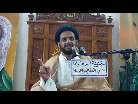 انتبه الى سبب ضنك العيش وسوء التوفيق