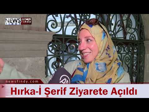 Hırka-İ Şerif, Ramazan