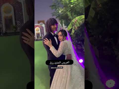خربت بيتي أبو بكر البسيوني