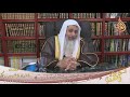 معنى ثكلتك امك الشيخ مصطفي العدوي mp3