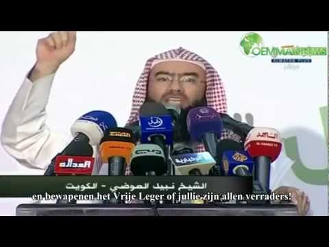 Sh. Nabil Al