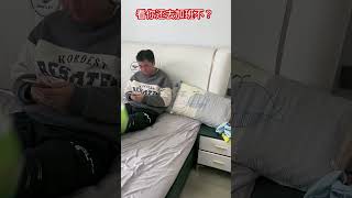 看你还去加班不？ #funny #精彩互动 #搞笑 #精彩互动 #搞笑 #親子生活