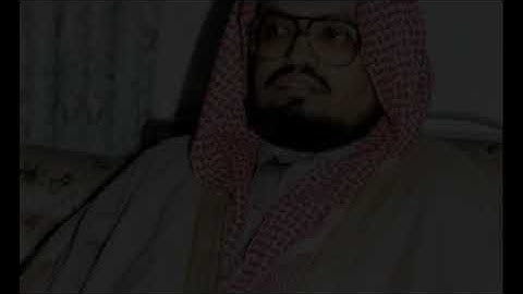 علي جابر سورة الزمر الى سورة الشورى