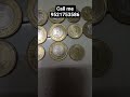 Punjab Coin एग्जिबिशन शुरू हो चुका है! sell old rare coins and note 21 September to 30 December₹18