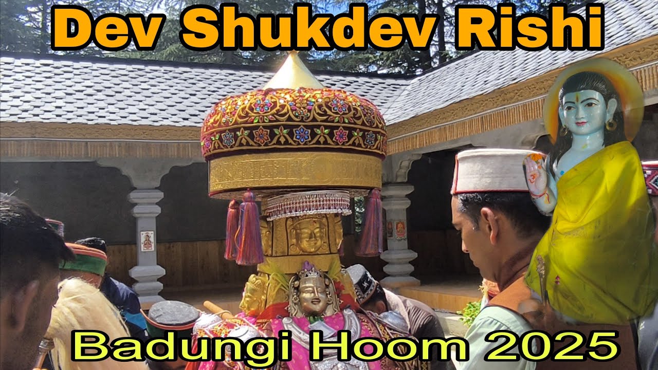 Dev Shukdev Rishi | Badungi Hoom 2025 | Nag Panchami Mela,Badungi Nag ...