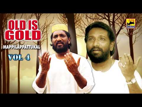old-is-gold-mappila-pattukal-|-malayalam-mappila-songs-|-pazhaya-mappila-song-|-k-g-markose